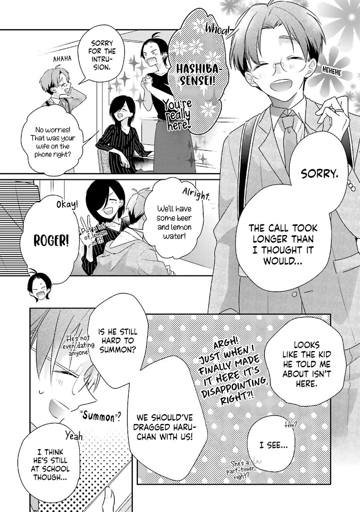 Read Dramatic Irony Manga Online