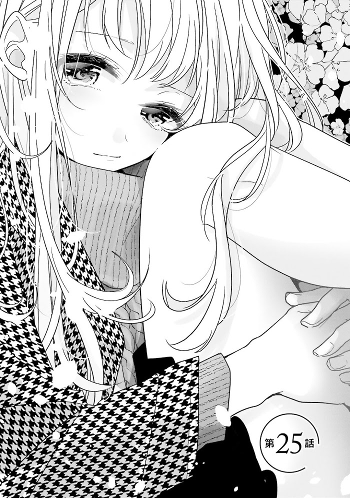 Read Dramatic Irony Manga Online