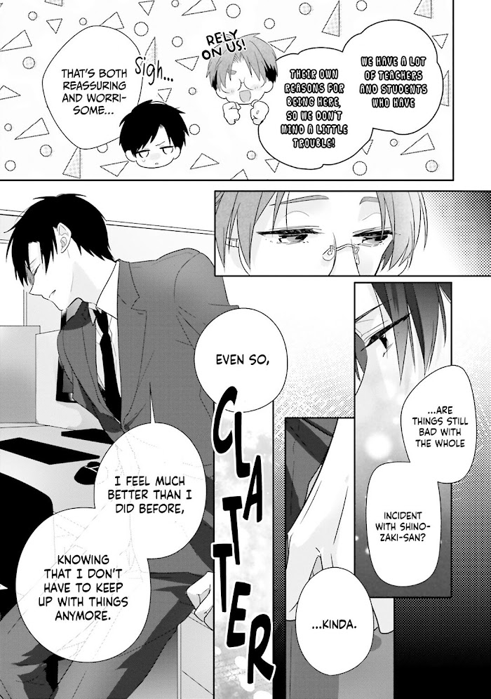 Read Dramatic Irony Manga Online