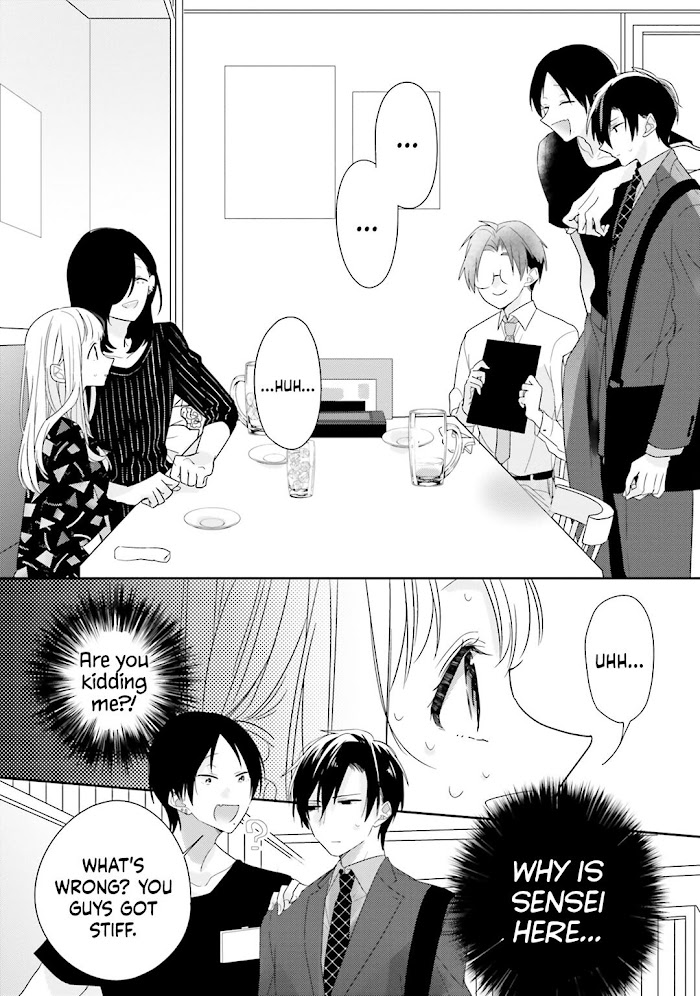 Read Dramatic Irony Manga Online