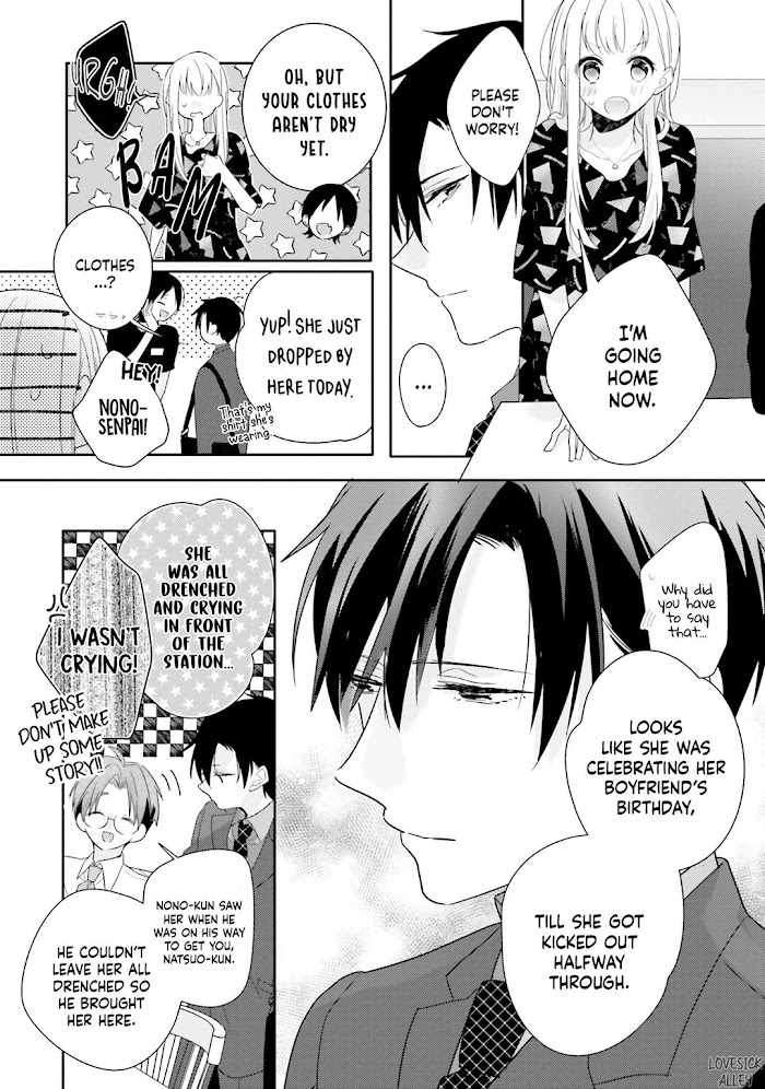 Read Dramatic Irony Manga Online