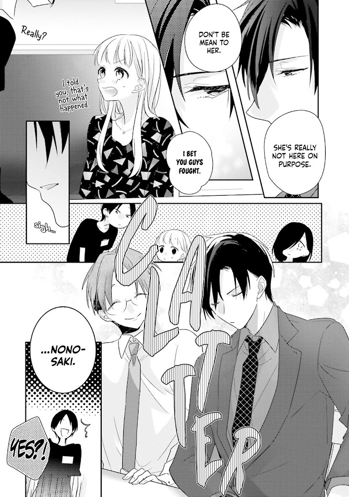 Read Dramatic Irony Manga Online