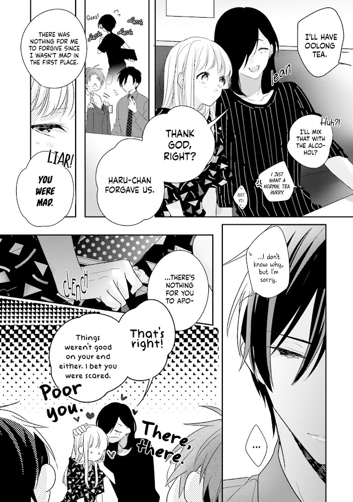 Read Dramatic Irony Manga Online