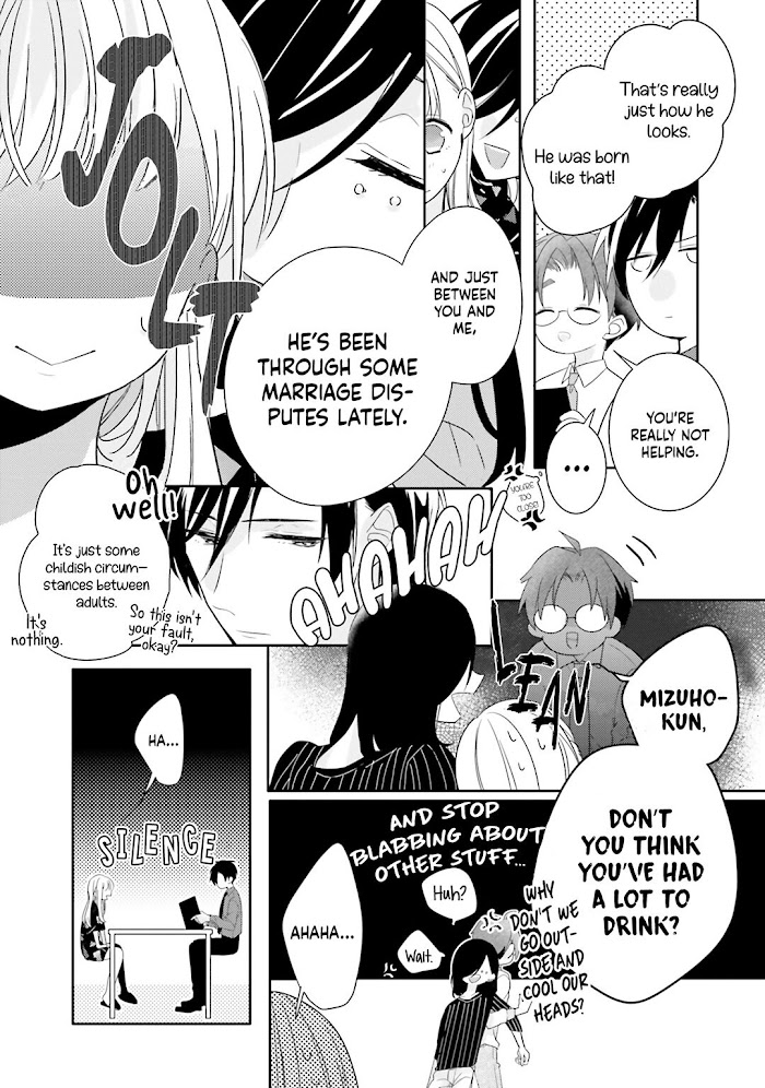 Read Dramatic Irony Manga Online