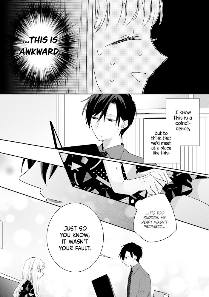 Read Dramatic Irony Manga Online