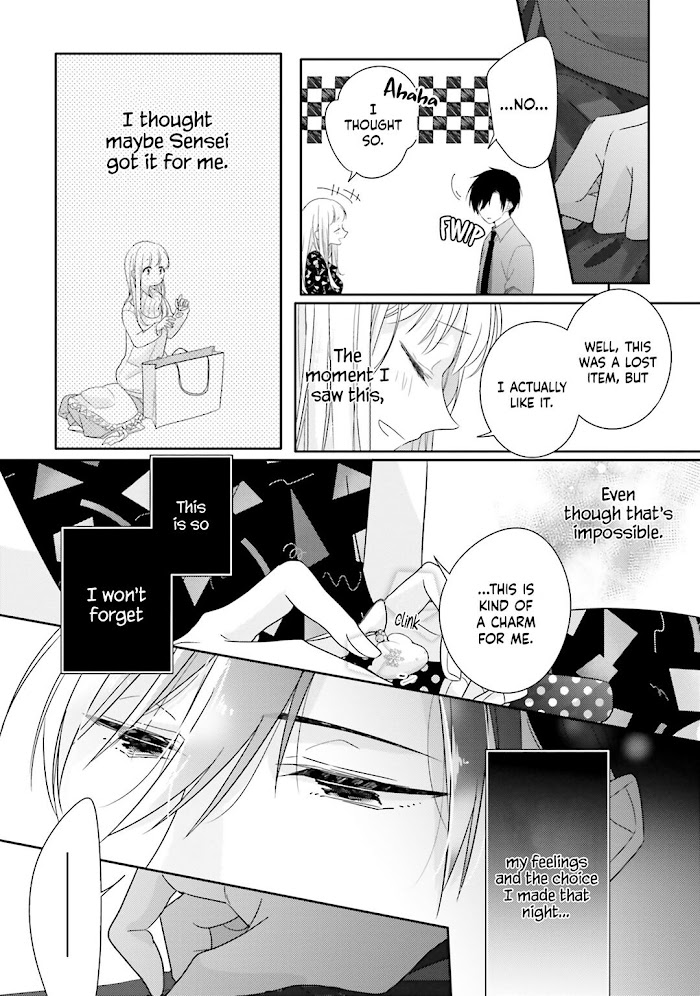 Read Dramatic Irony Manga Online