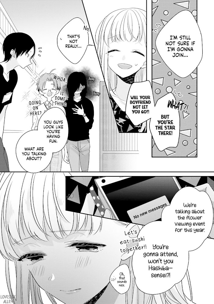 Read Dramatic Irony Manga Online
