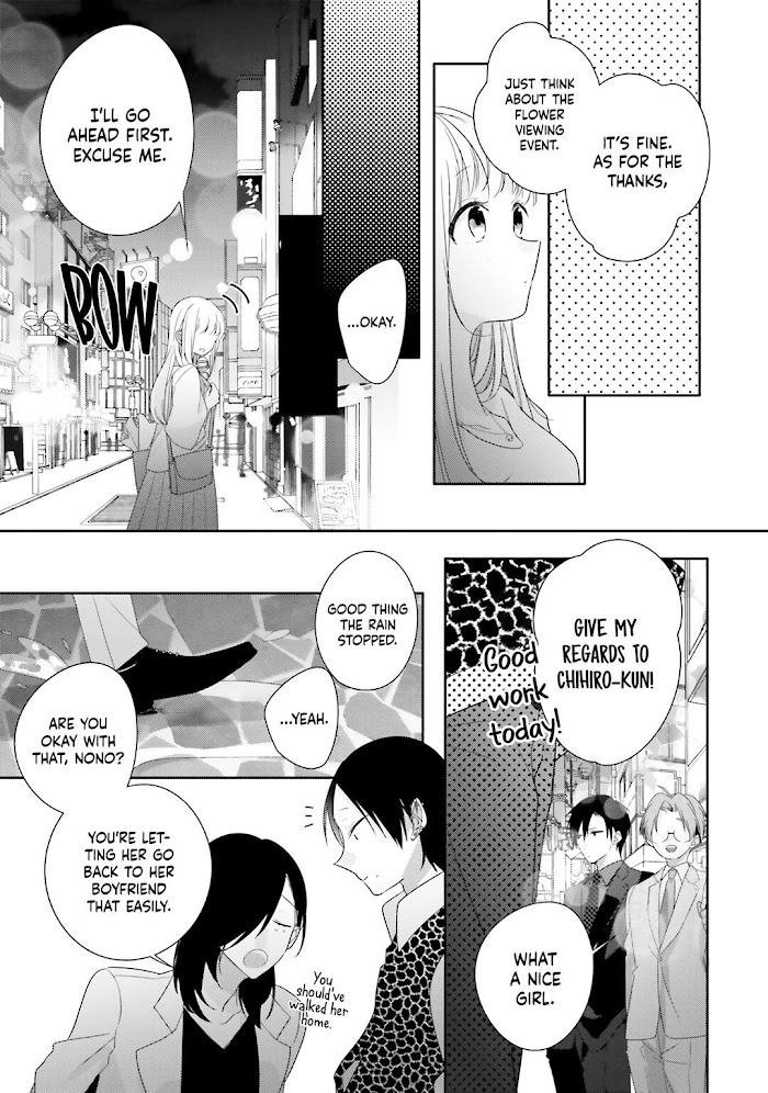 Read Dramatic Irony Manga Online