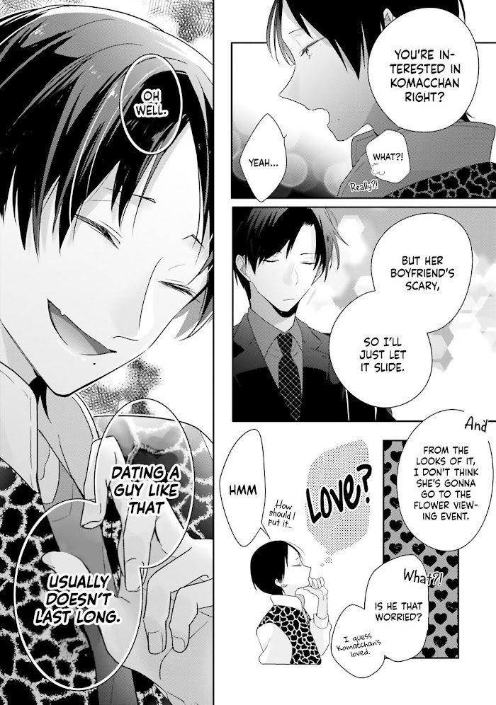 Read Dramatic Irony Manga Online