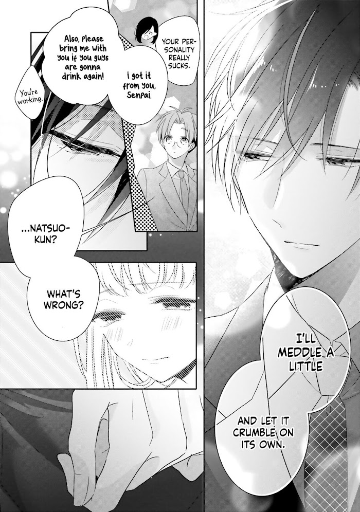 Read Dramatic Irony Manga Online