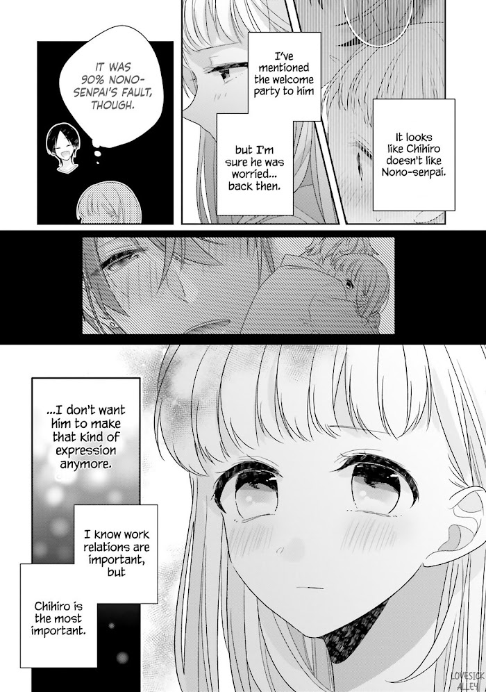Read Dramatic Irony Manga Online