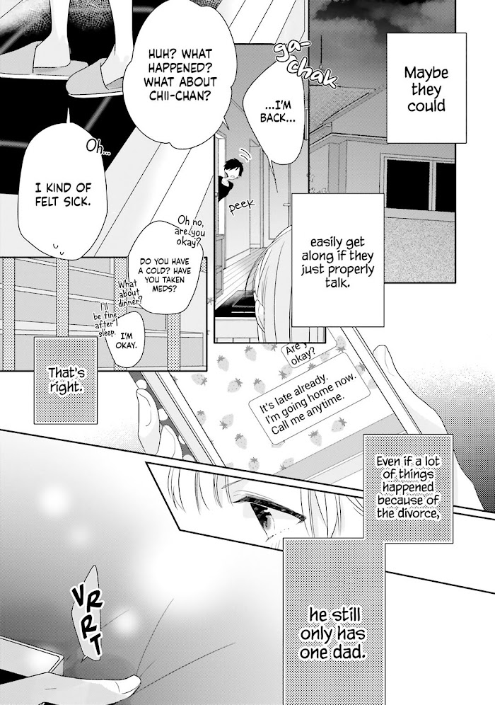 Read Dramatic Irony Manga Online