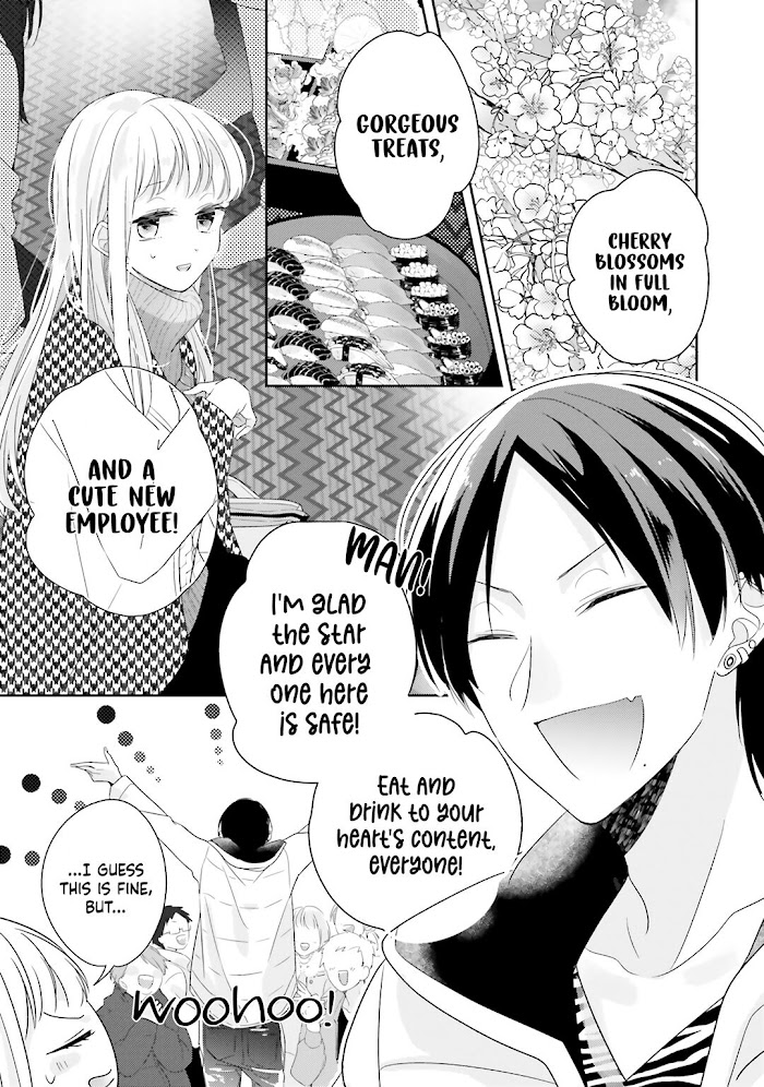 Read Dramatic Irony Manga Online