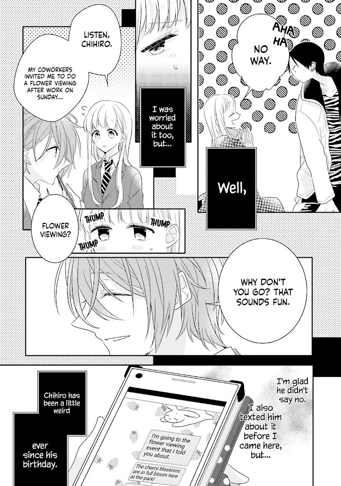 Read Dramatic Irony Manga Online