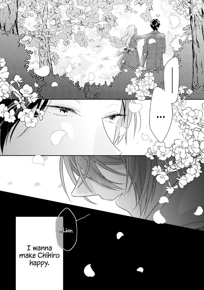 Read Dramatic Irony Manga Online