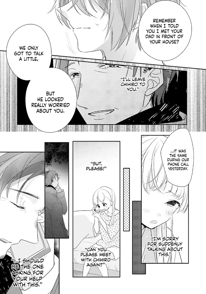 Read Dramatic Irony Manga Online