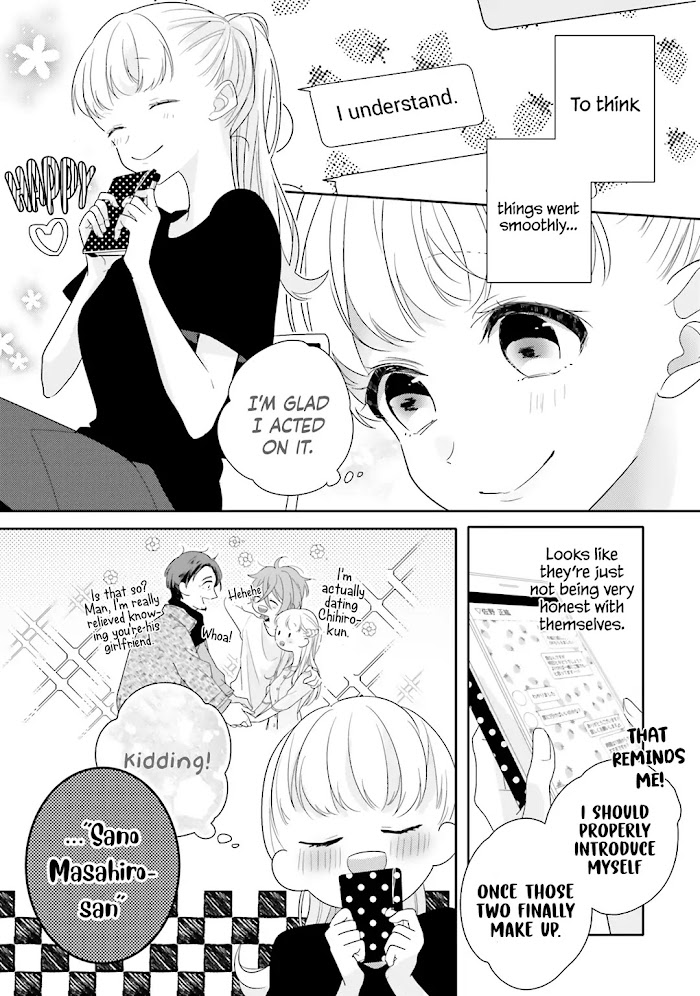 Read Dramatic Irony Manga Online