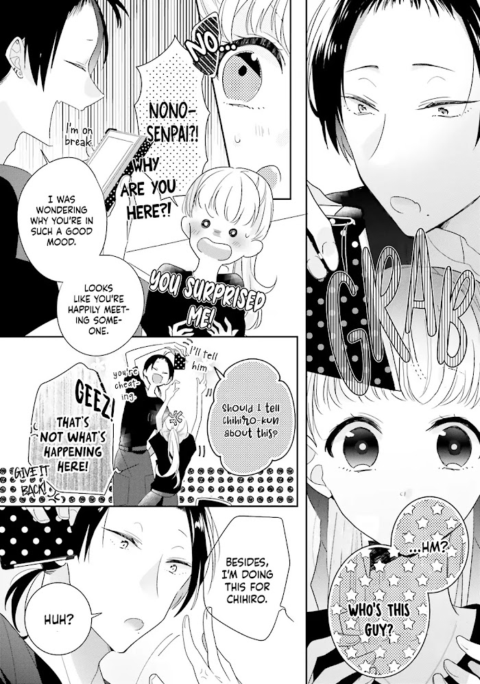 Read Dramatic Irony Manga Online