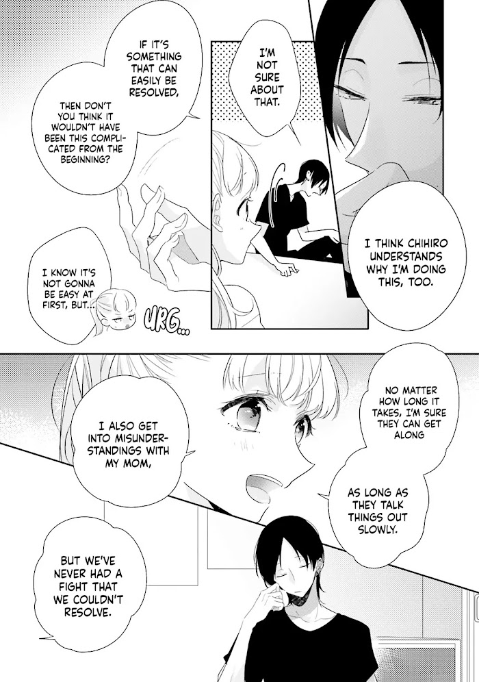 Read Dramatic Irony Manga Online