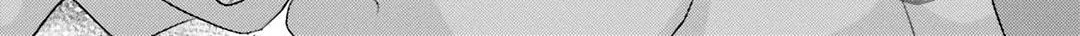 Read Dramatic Irony Manga Online
