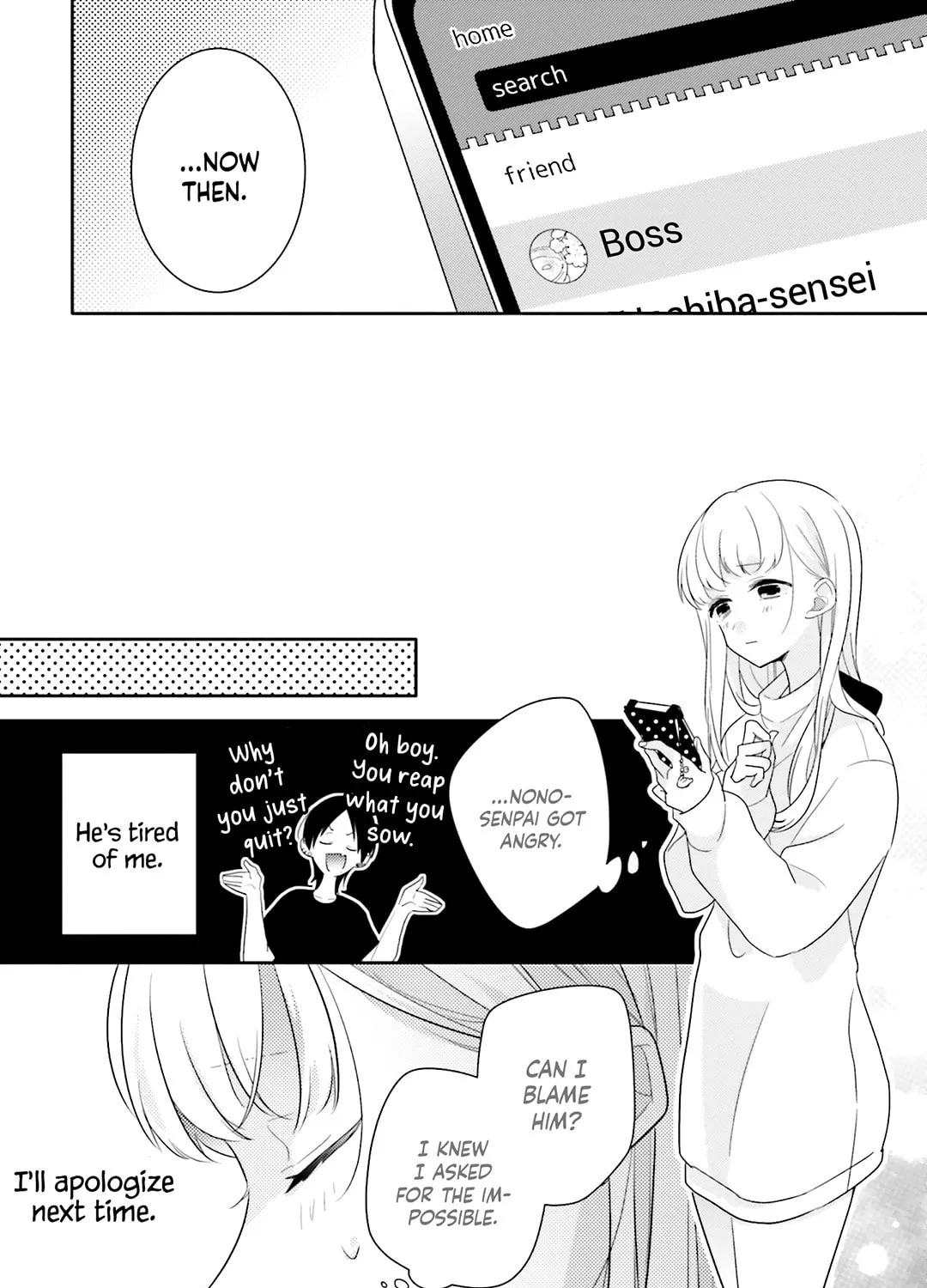 Read Dramatic Irony Manga Online