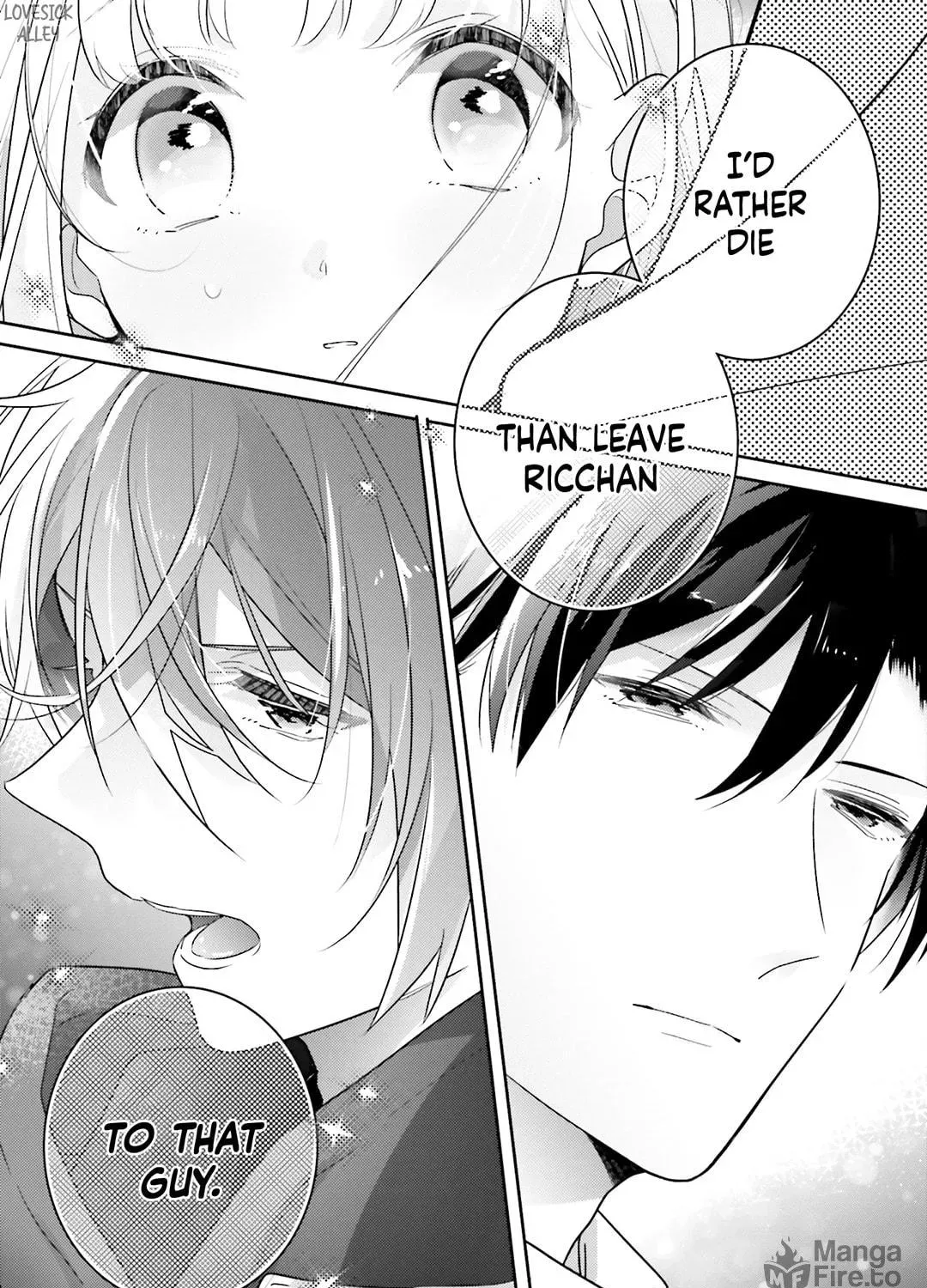 Read Dramatic Irony Manga Online