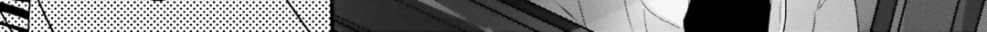 Read Dramatic Irony Manga Online