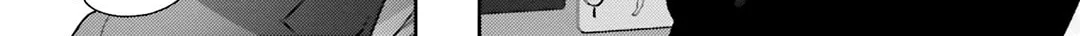Read Dramatic Irony Manga Online