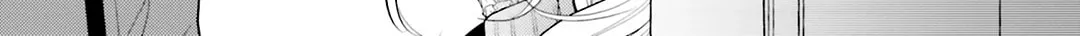 Read Dramatic Irony Manga Online