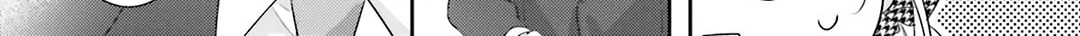 Read Dramatic Irony Manga Online