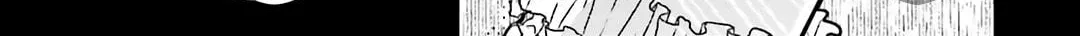 Read Dramatic Irony Manga Online