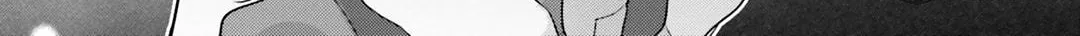 Read Dramatic Irony Manga Online