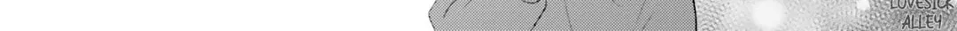 Read Dramatic Irony Manga Online