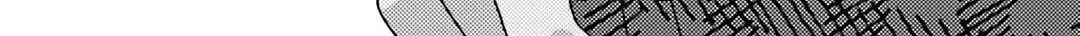 Read Dramatic Irony Manga Online