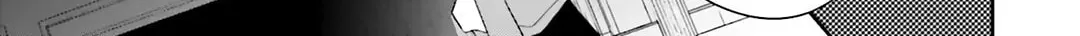 Read Dramatic Irony Manga Online