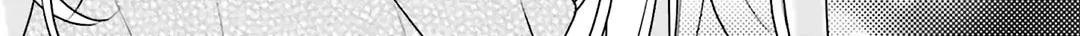Read Dramatic Irony Manga Online