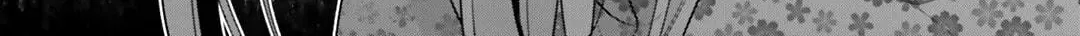 Read Dramatic Irony Manga Online