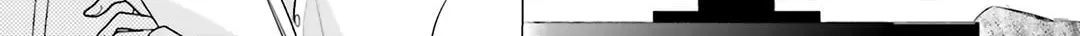 Read Dramatic Irony Manga Online
