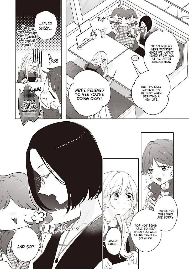 Read Dramatic Irony Manga Online