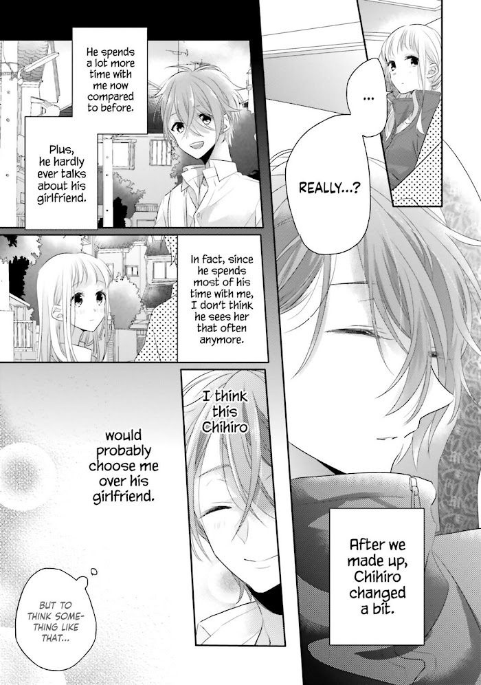 Read Dramatic Irony Manga Online