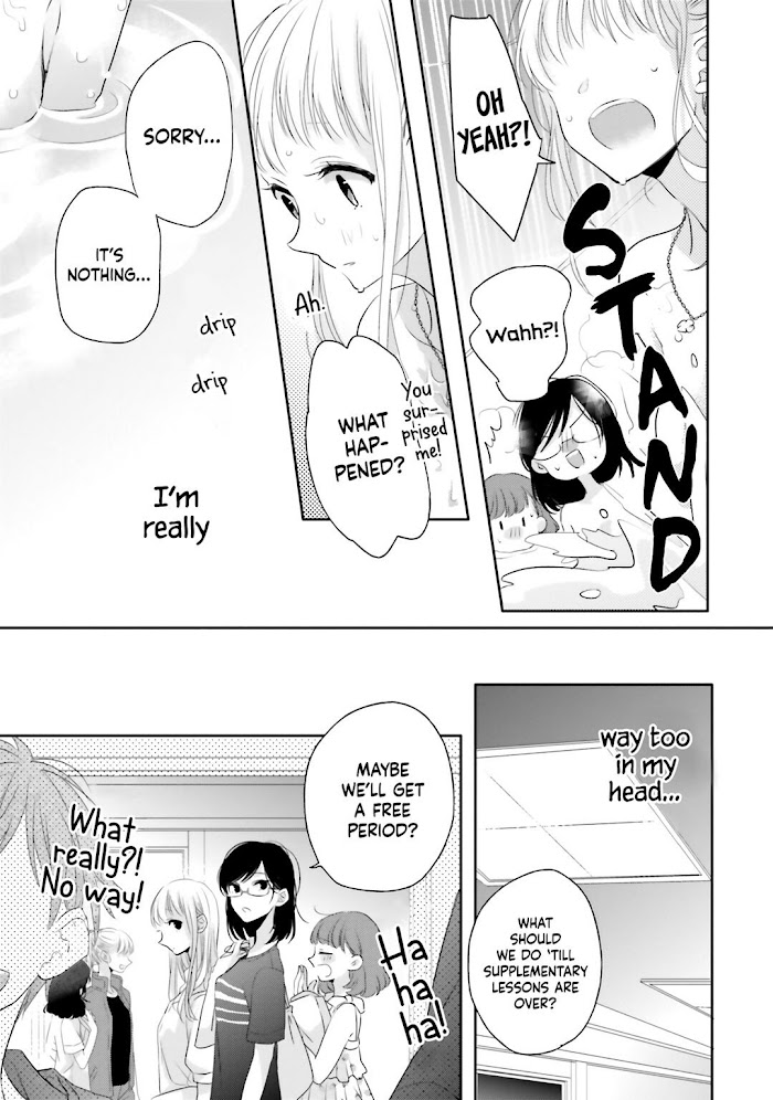 Read Dramatic Irony Manga Online