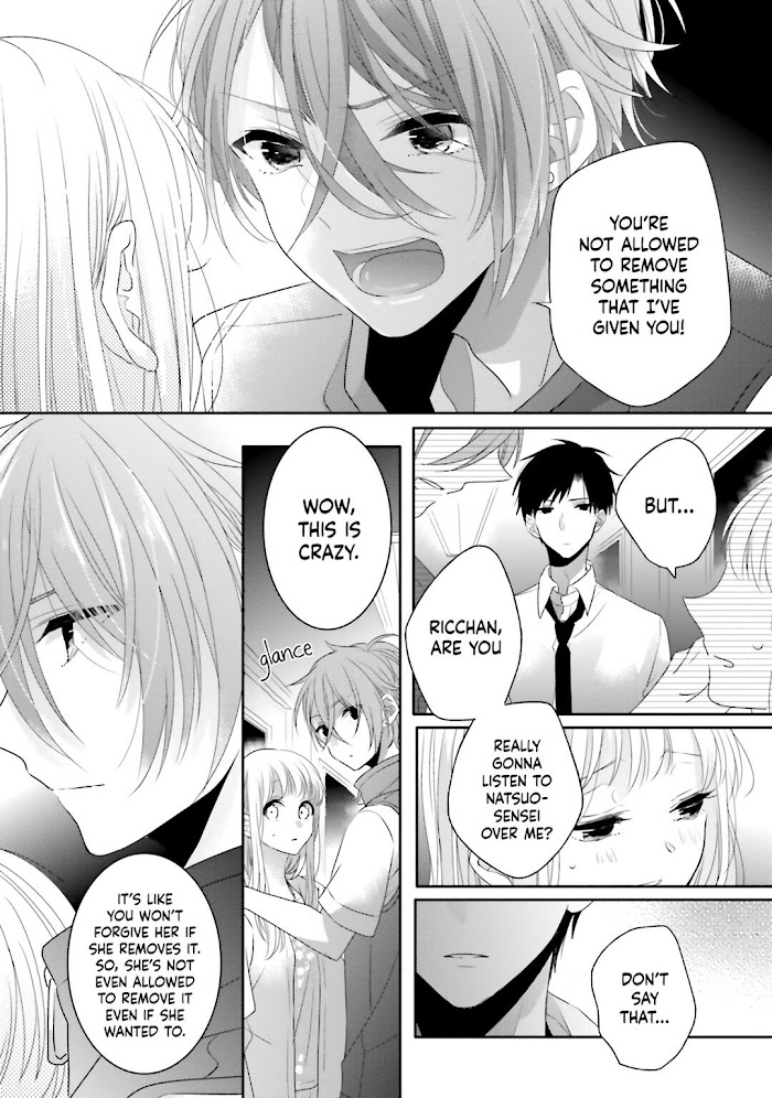 Read Dramatic Irony Manga Online