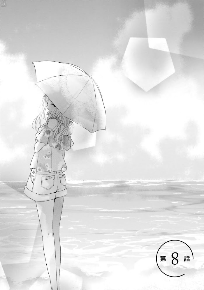 Read Dramatic Irony Manga Online
