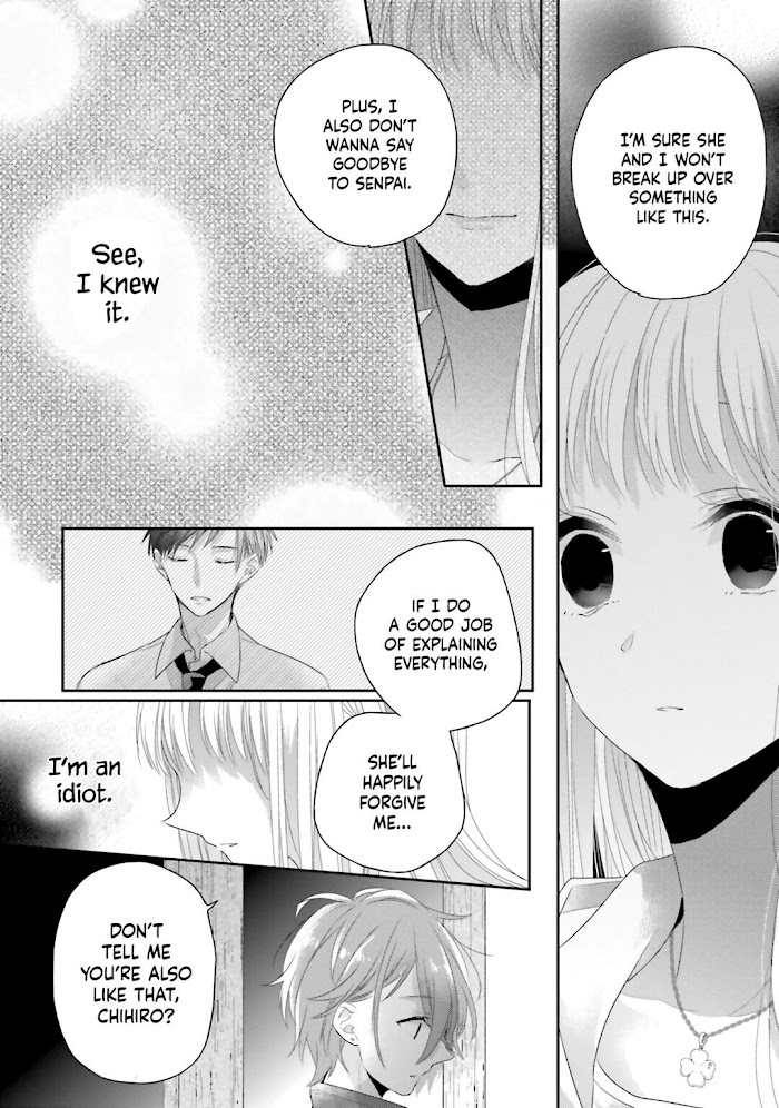 Read Dramatic Irony Manga Online