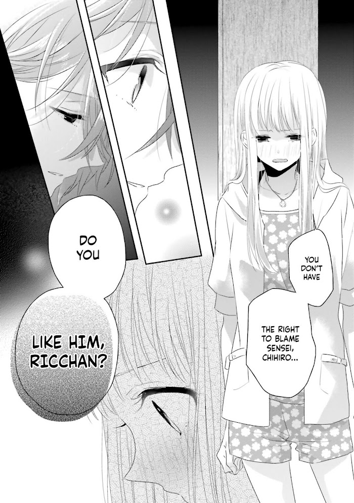 Read Dramatic Irony Manga Online