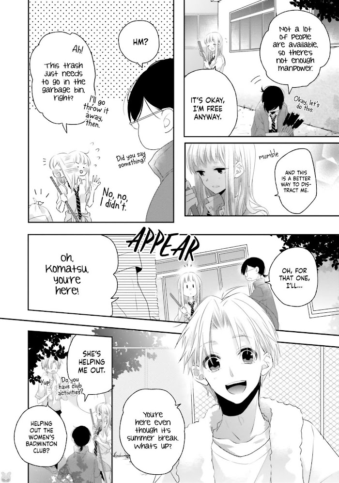 Read Dramatic Irony Manga Online