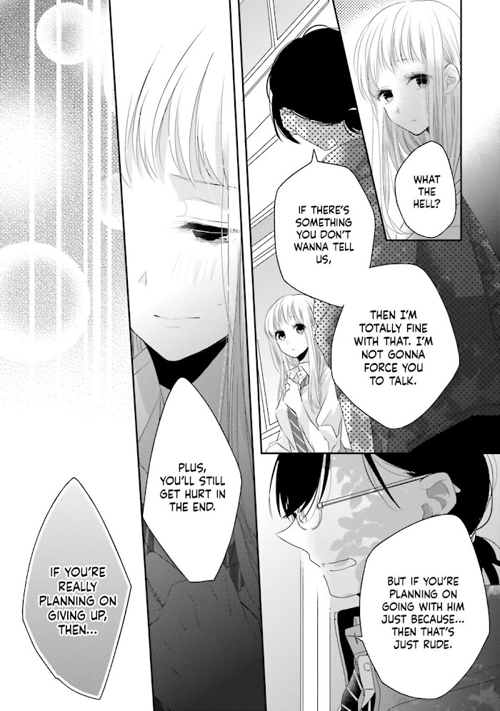 Read Dramatic Irony Manga Online