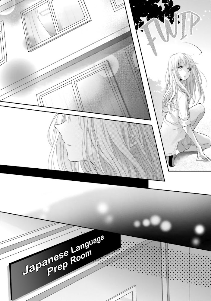 Read Dramatic Irony Manga Online