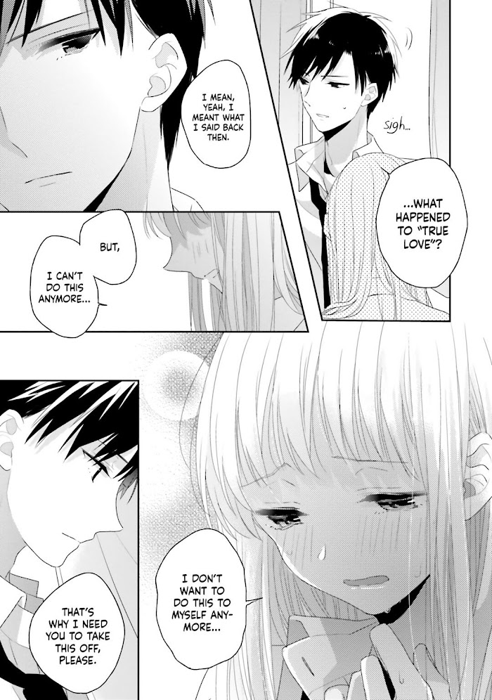 Read Dramatic Irony Manga Online