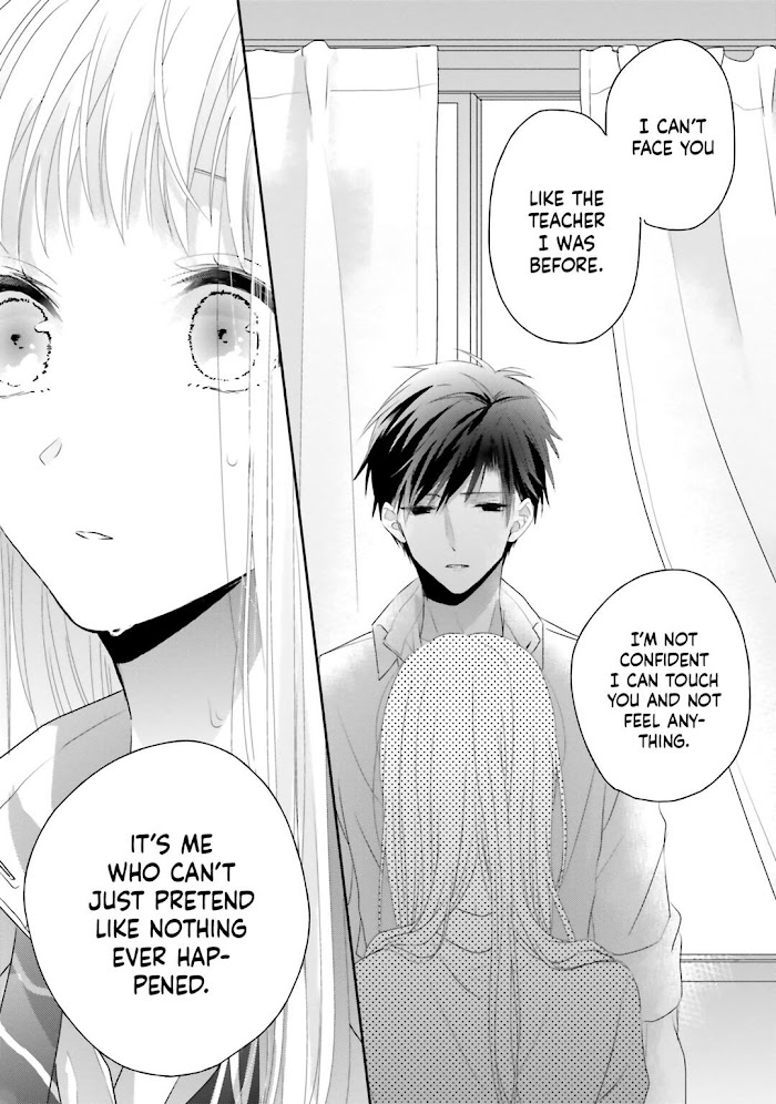 Read Dramatic Irony Manga Online